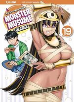 Monster Musume